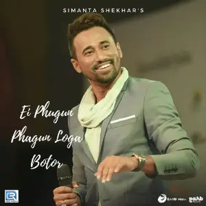 Ei Phugun Phagun Loga Botor image
