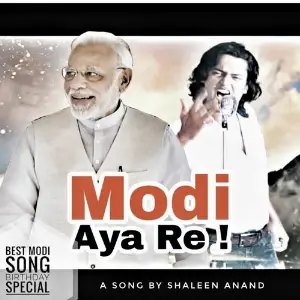 Modi Aya Re image
