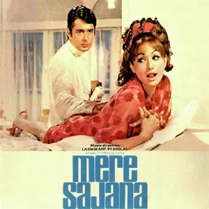 Mere Sajana Laxmikant - Pyarelal