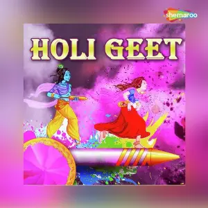 Holi Geet image