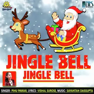 Jingle Bell Jingle Bell Jori