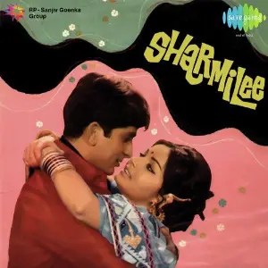 Sharmilee S. D. Burman
