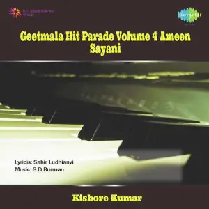 Geetmala Hit Parade Vol. 4 Various Artists