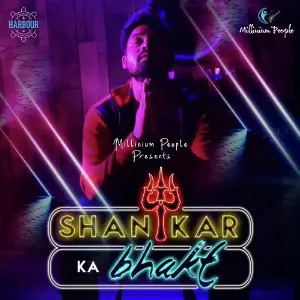 Shankar Ka Bhakt image