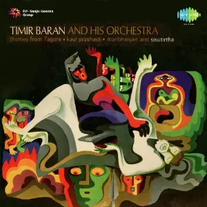 Songs Of Timir Baran And His Orchestra image