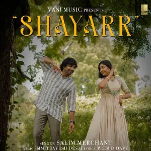 Shayarr image