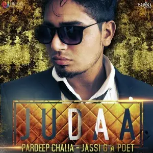 Judaa image