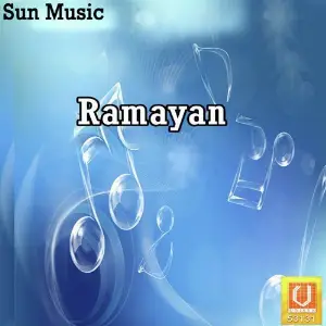 Ramayan image