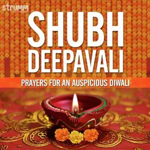 Shubh Deepavali - Prayers for an Auspicious Diwali Kedar Pandit