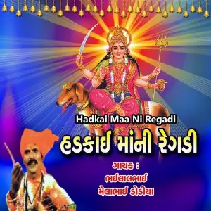Hadkai Maa Ni Regadi image