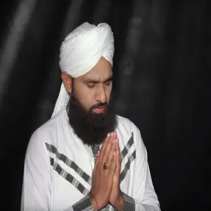 Shabe Barat Kalam image
