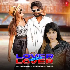 Lover Lover (Rap Song) image