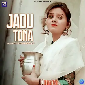 Jadu Tona - Single image