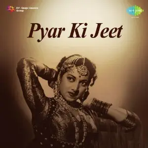 Pyar Ki Jeet Husnlal-Bhagatram