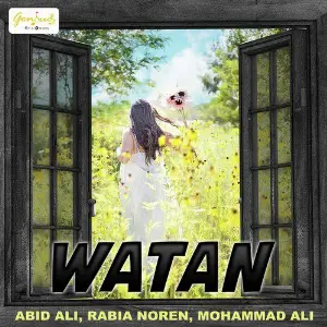 Watan - Single image