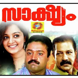 Saakshyam Johnson