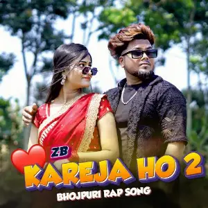 Kareja Ho 2 image