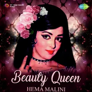 Beauty Queen - Hema Malini Various Artists