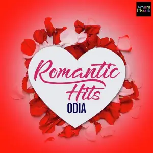 Odia Romantic Hits Various Artists