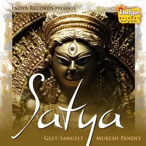 Satya image