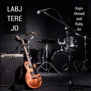 Labj Tere Jo image