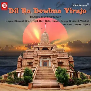 Dil Na Dewlma Virajo image