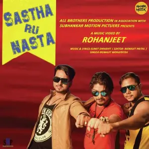 Sastha Ru Nastha image