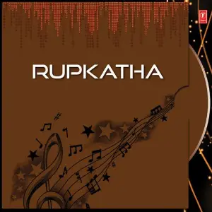 Rupkatha image
