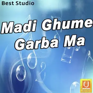 Madi Ghume Garba Ma image