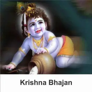 Krishna Bhajans image