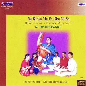 Basic Lessons In Carnatic - S. Rajeswari Vol - 1 S. Rajeswari With Students