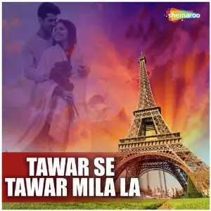 Tawar Se Tawar Mila La image