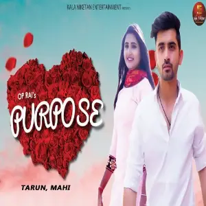 Bholenath Ki Buti Renuka Panwar