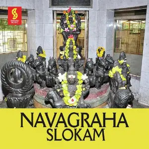 Navagraha Slokam image