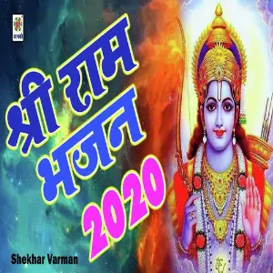 Aso Tahre Ke Kahab Jaanu Happy New Year Sapna Sangam