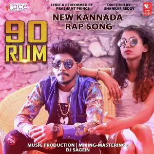 90 Rum 