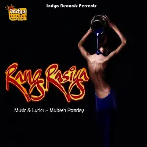 Rang Rasiya image