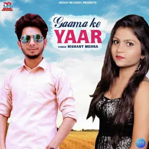 Gaama Ke Yaar - Single image