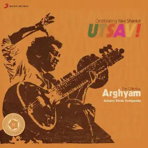 Arghyam The Offering image