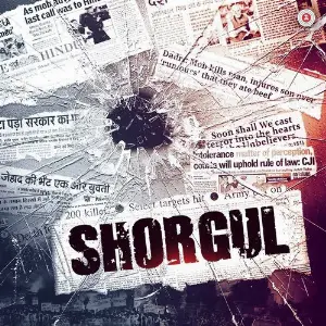Shorgul image