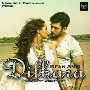 Dilbara image