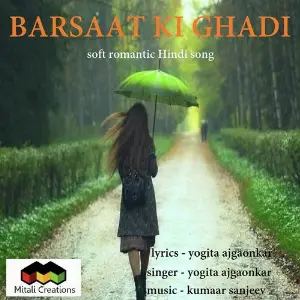 Barsaat Ki Ghadi image