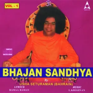 Bhajan Sandhya Vol 1 Usha Seturaman