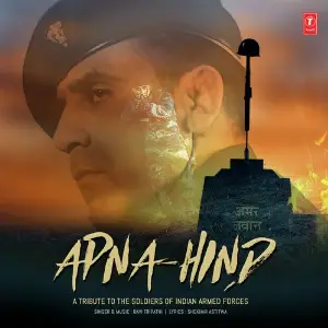 Apna Hind image