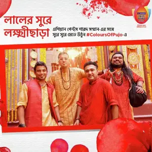 Asian Paints Colours of Pujo - Red Song image