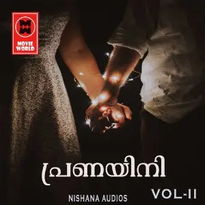 Pranayini Vol 2 image
