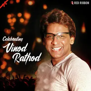Celebrating Vinod Rathod 