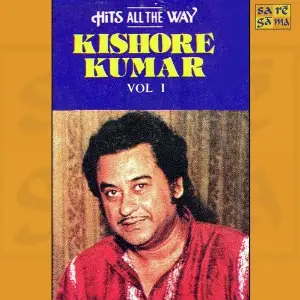 Kishore - Hits All The Way Vol 2 Various Artists