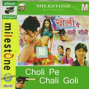 Choli Pe Chali Goli image
