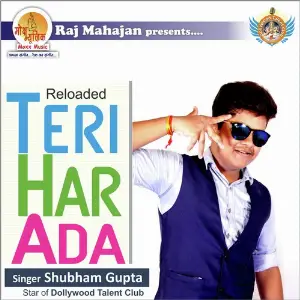 Reloaded Teri Har Ada image